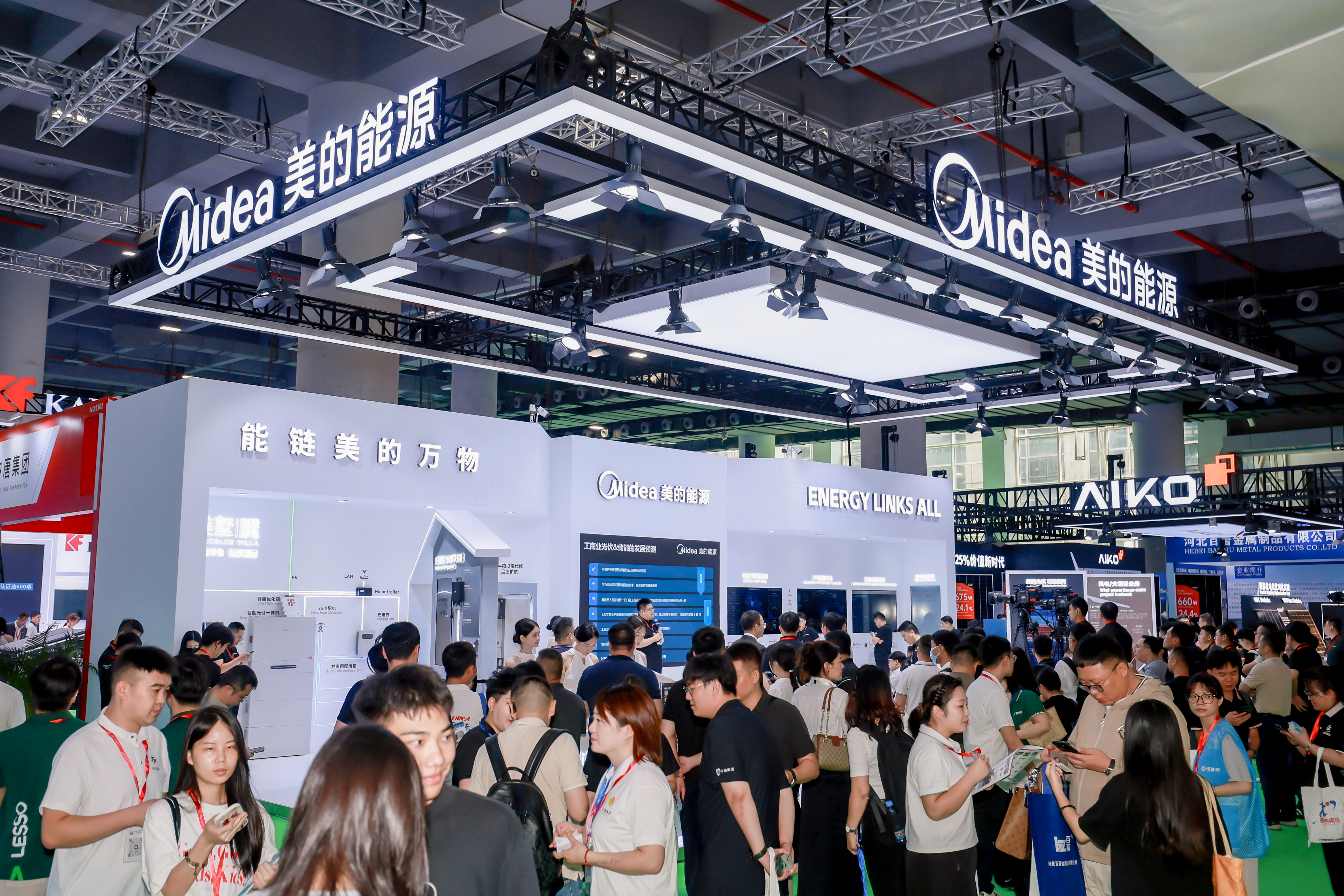 廣州光伏展上的“美的力量”，合康新能賦能綠色能源全場(chǎng)景
